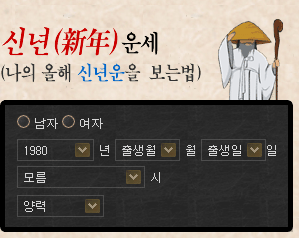 �߻�� ���ջ���Ʈ  �ų�