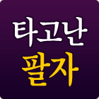 �߻�� ���ջ���Ʈ ���ֺ���